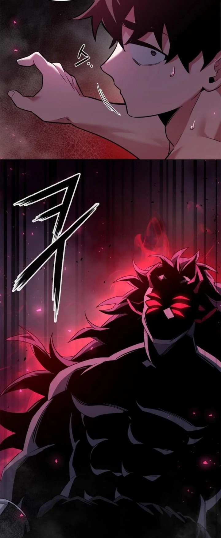 Goblin’s Night Chapter 05 Gambar 23