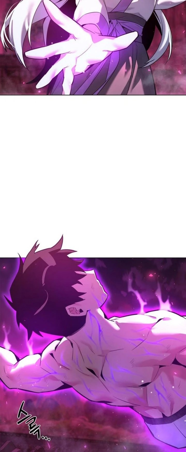 Goblin’s Night Chapter 04 Gambar 73