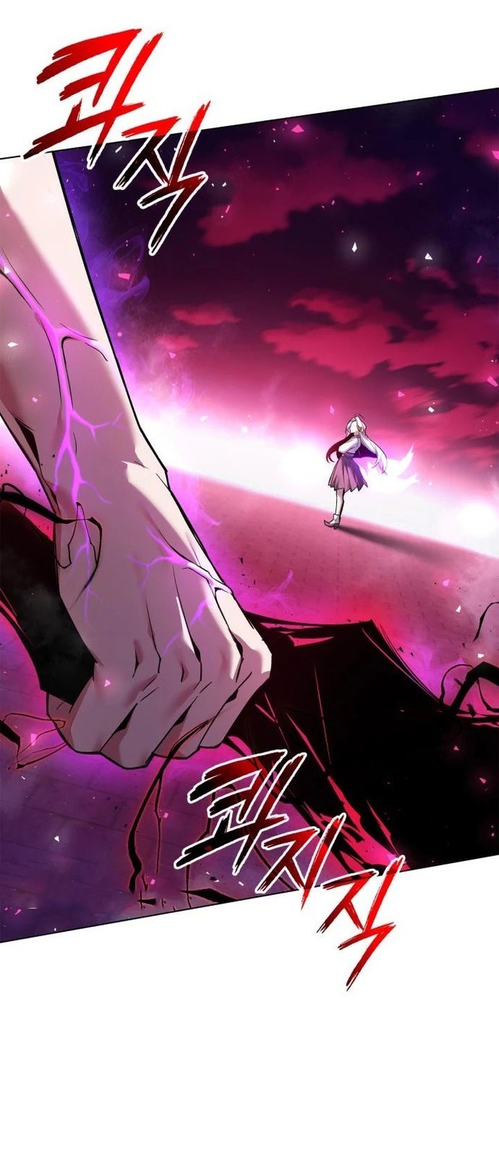 Goblin’s Night Chapter 03 Gambar 61