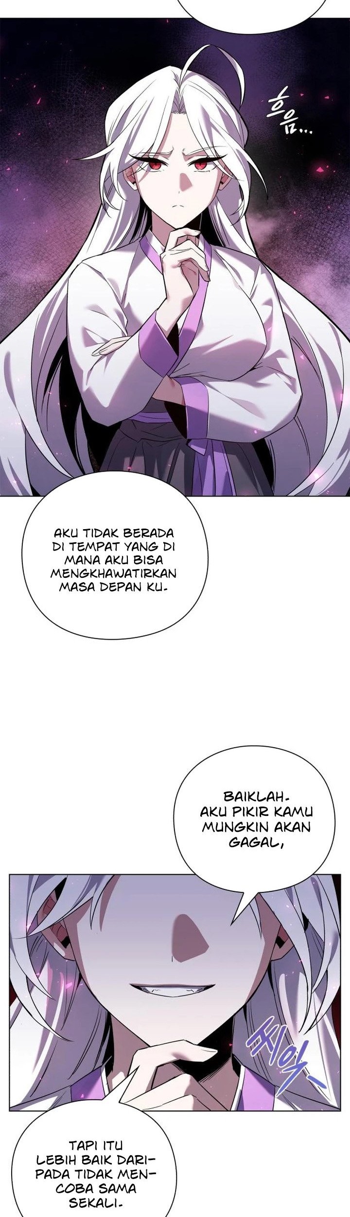 Goblin’s Night Chapter 03 Gambar 12