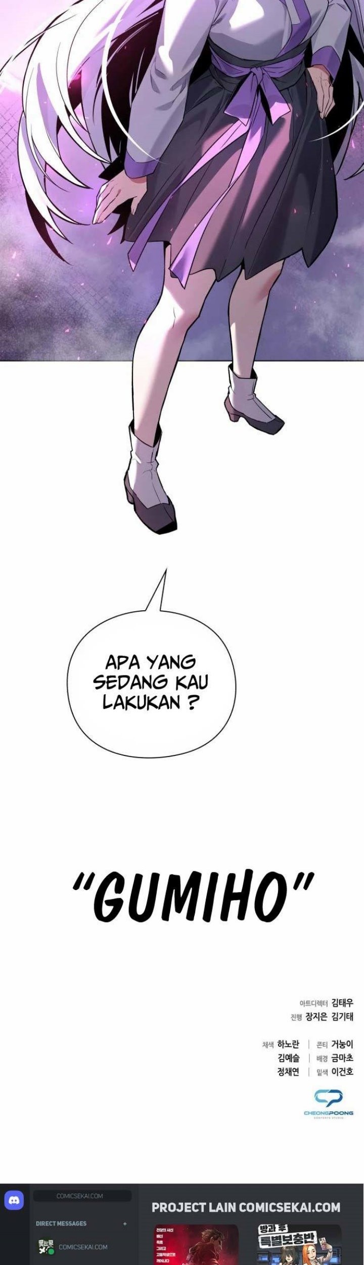 Goblin’s Night Chapter 02 Gambar 100