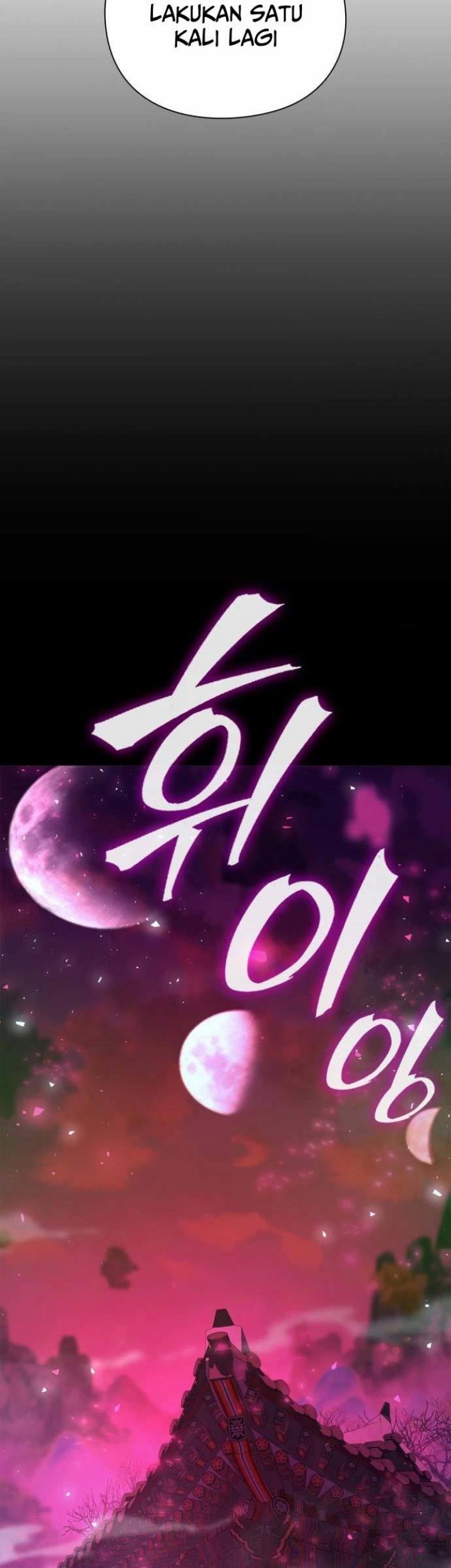 Goblin’s Night Chapter 02 Gambar 24