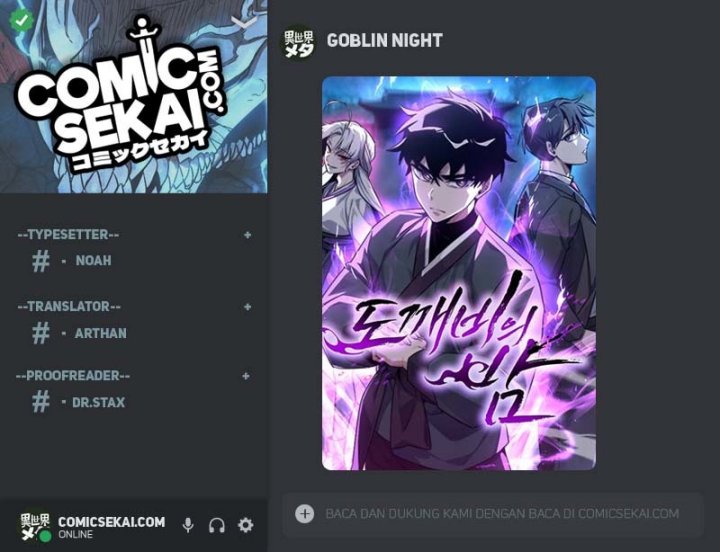 Baca Komik Goblin’s Night Chapter 01 Gambar 1