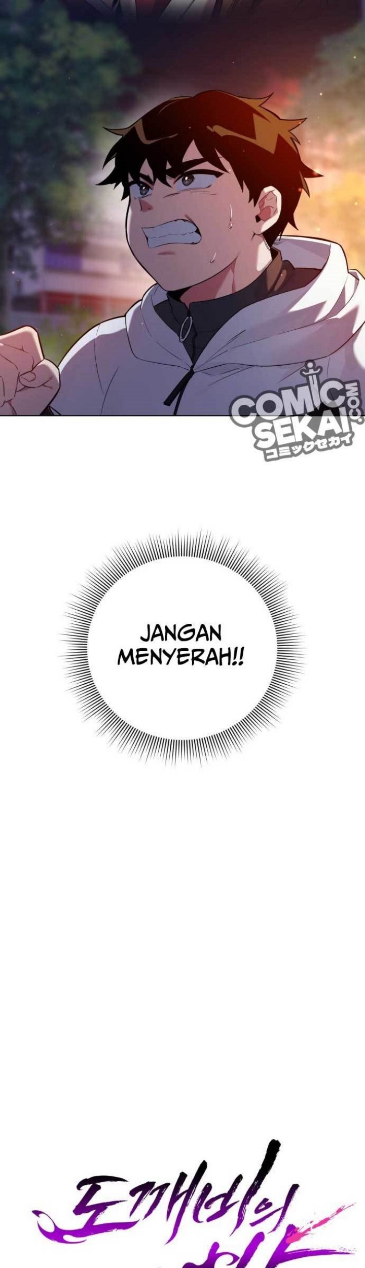 Goblin’s Night Chapter 01 Gambar 44