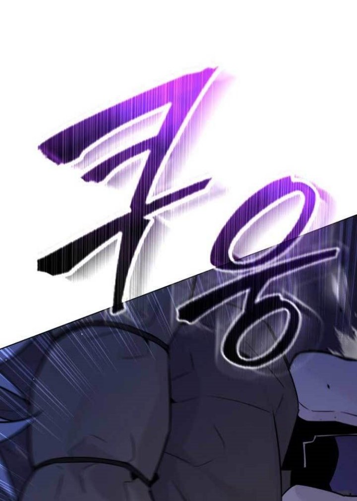 Goblin’s Night Chapter 01 Gambar 52