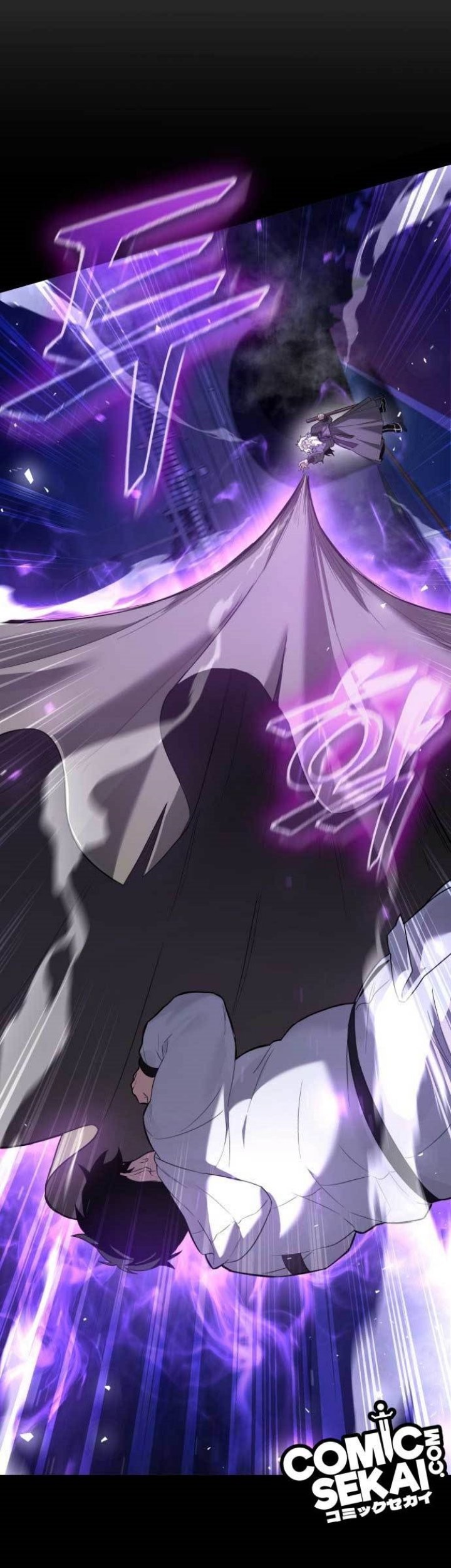 Goblin’s Night Chapter 01 Gambar 59