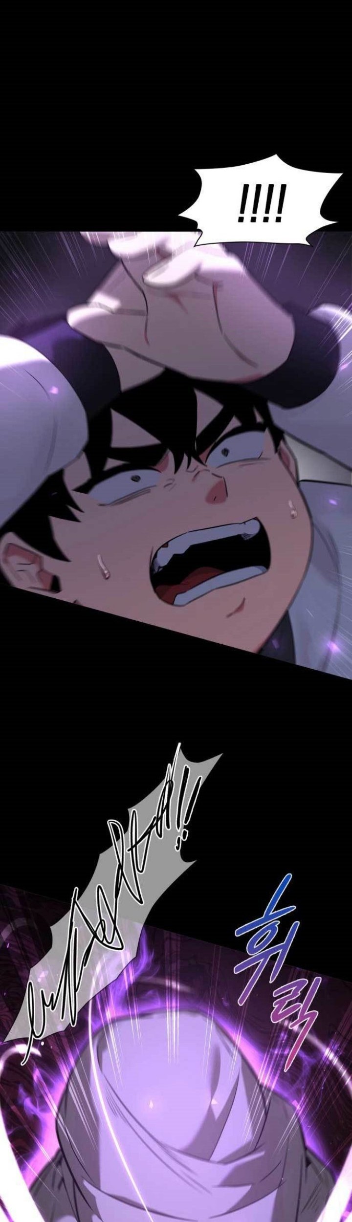 Goblin’s Night Chapter 01 Gambar 60