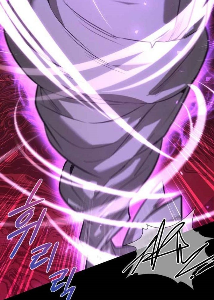 Goblin’s Night Chapter 01 Gambar 61