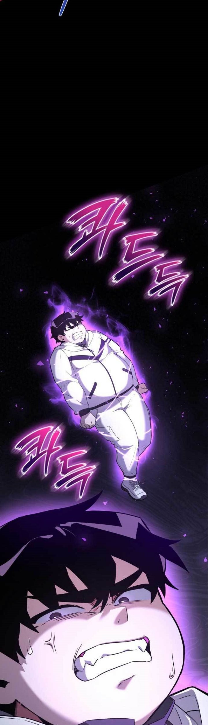 Goblin’s Night Chapter 01 Gambar 62