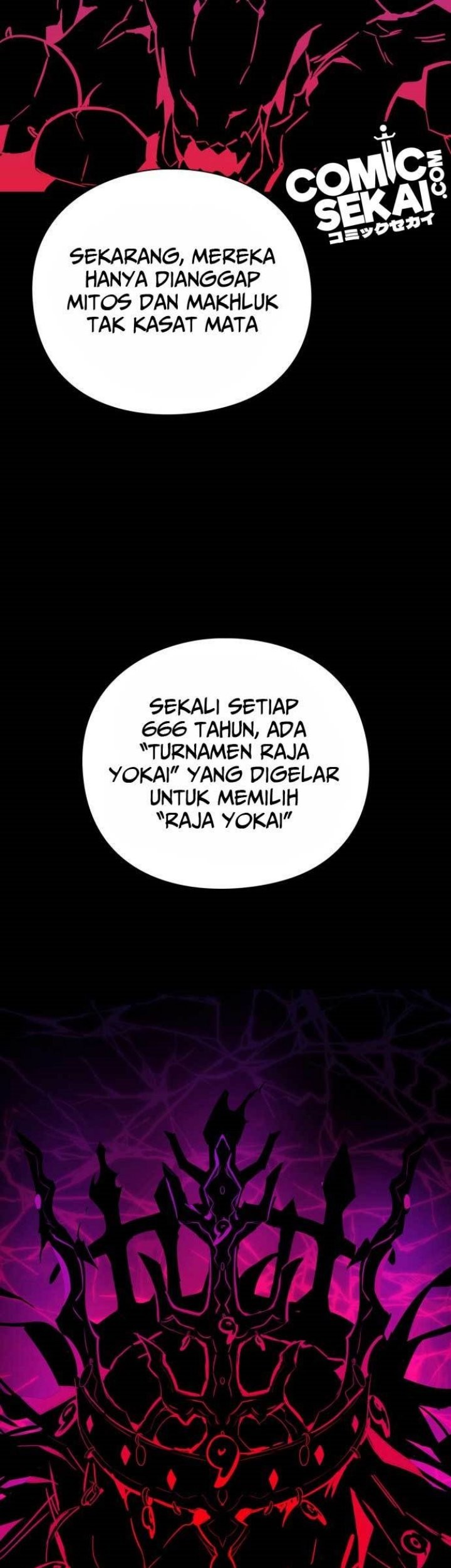 Goblin’s Night Chapter 01 Gambar 74