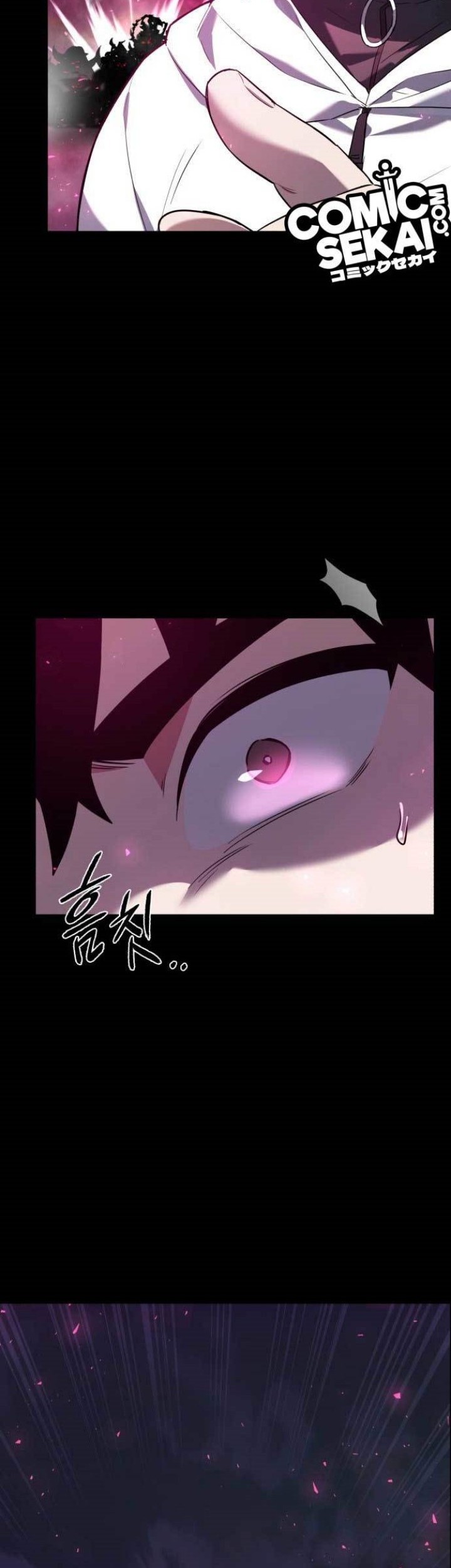 Goblin’s Night Chapter 01 Gambar 84