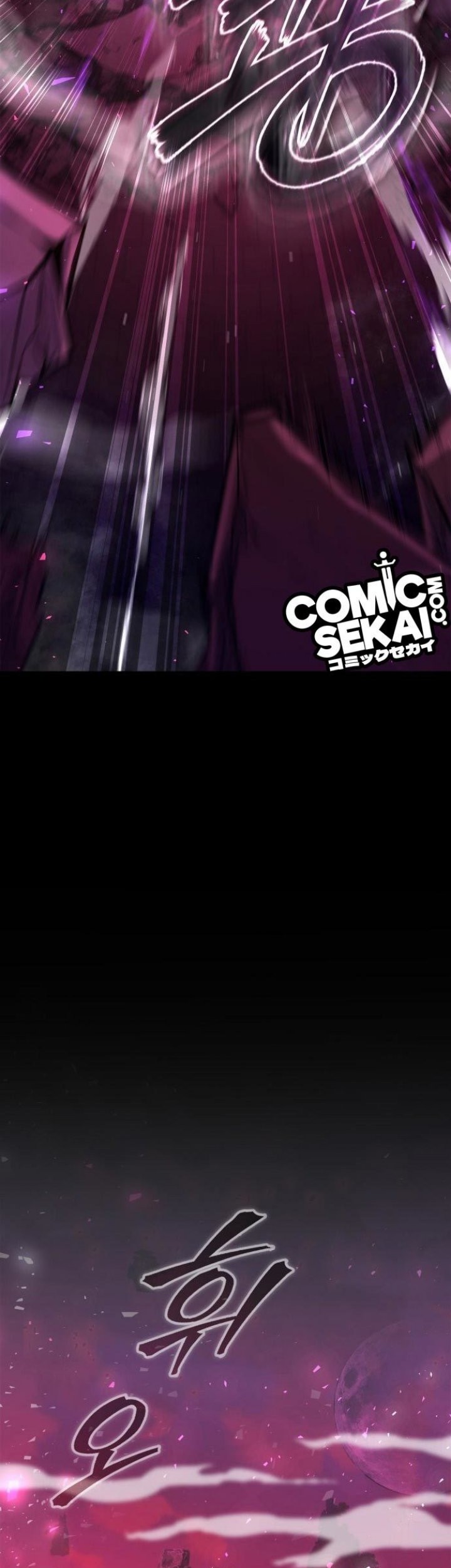 Goblin’s Night Chapter 01 Gambar 128