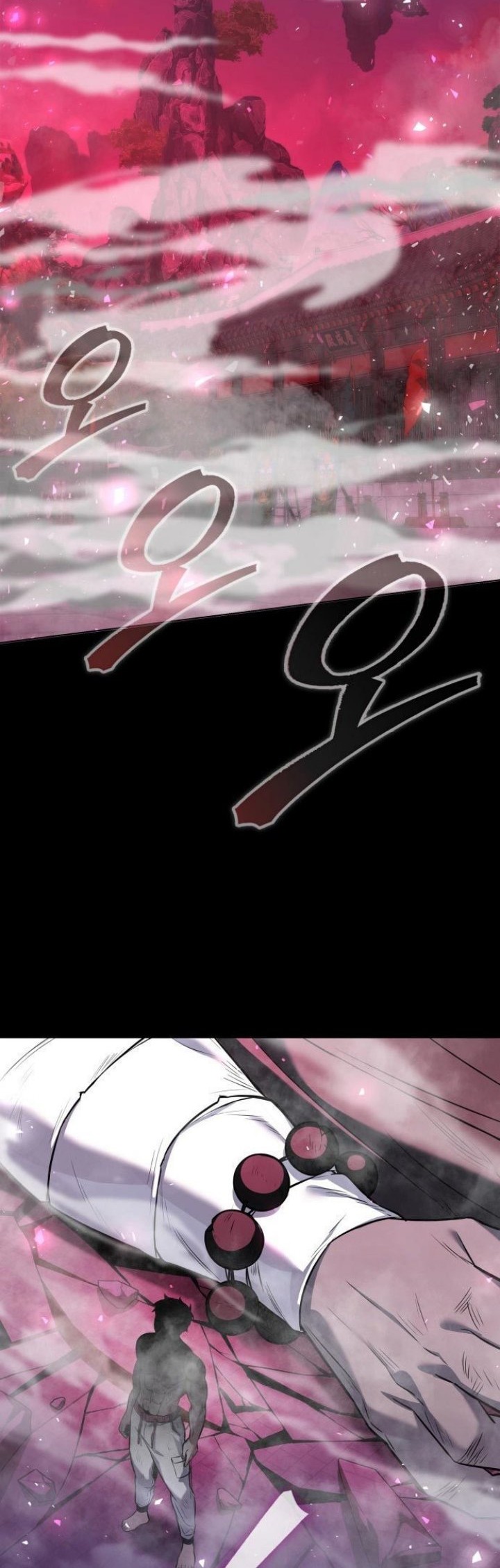 Goblin’s Night Chapter 01 Gambar 129