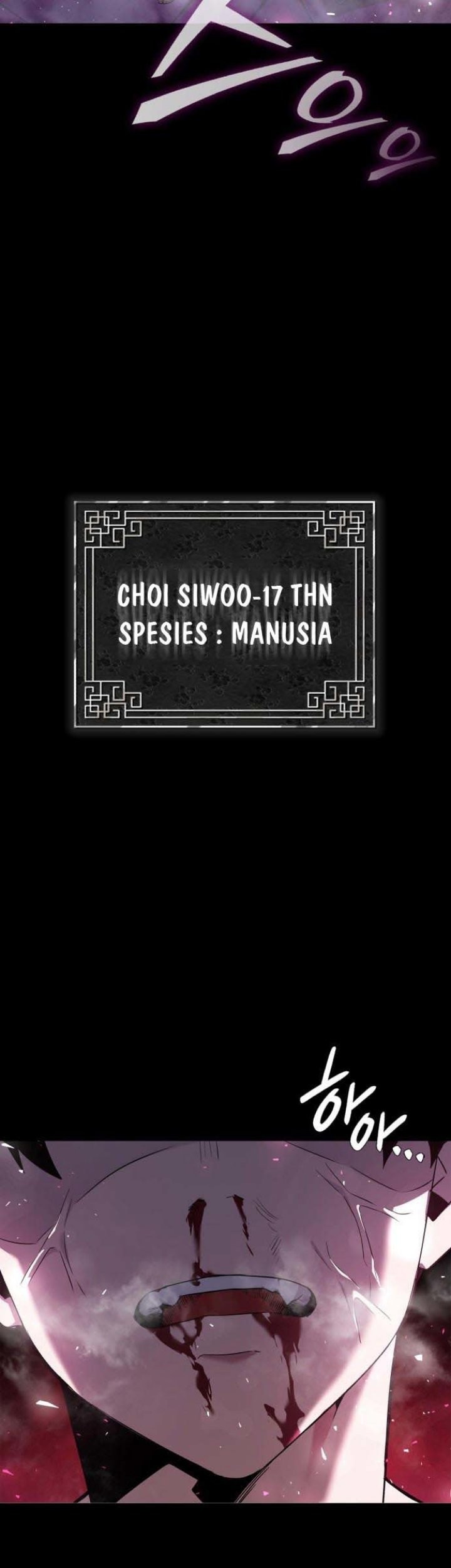 Goblin’s Night Chapter 01 Gambar 130