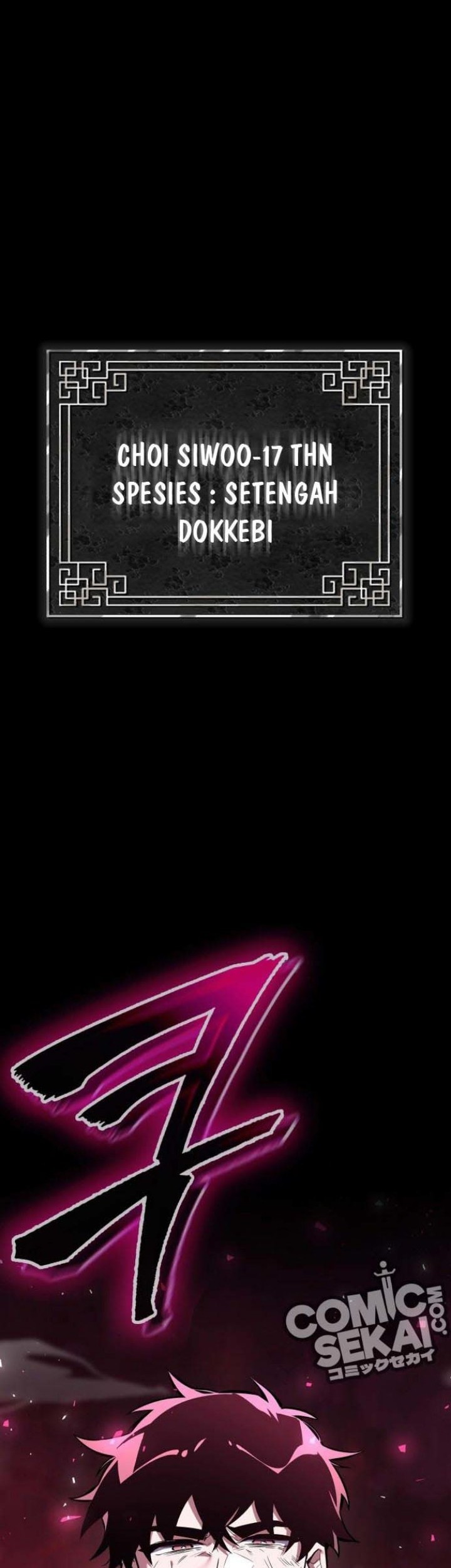 Goblin’s Night Chapter 01 Gambar 131