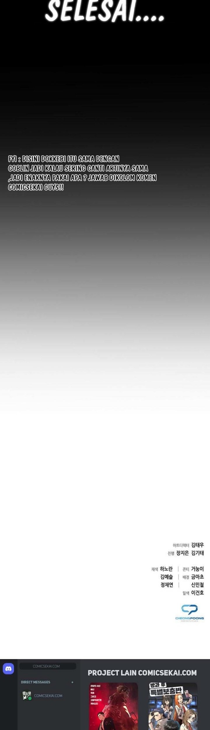 Goblin’s Night Chapter 01 Gambar 133