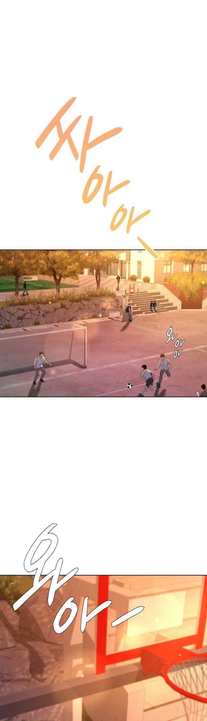 Goblin’s Night Chapter 01 Gambar 11