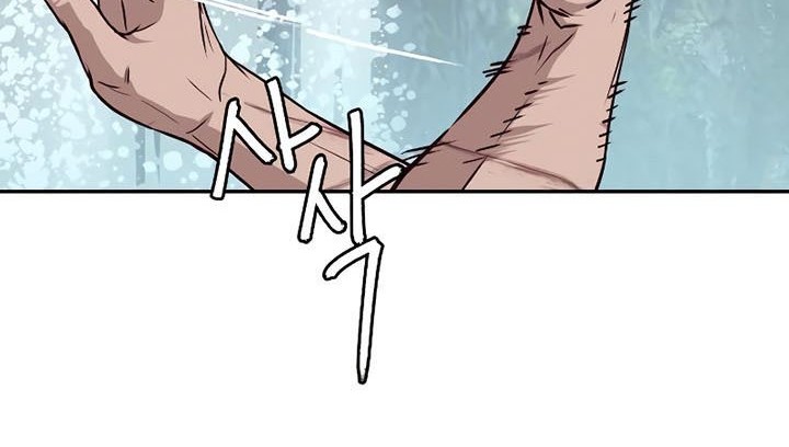 Sword Fanatic Wanders Through The Night Chapter 72 Gambar 28