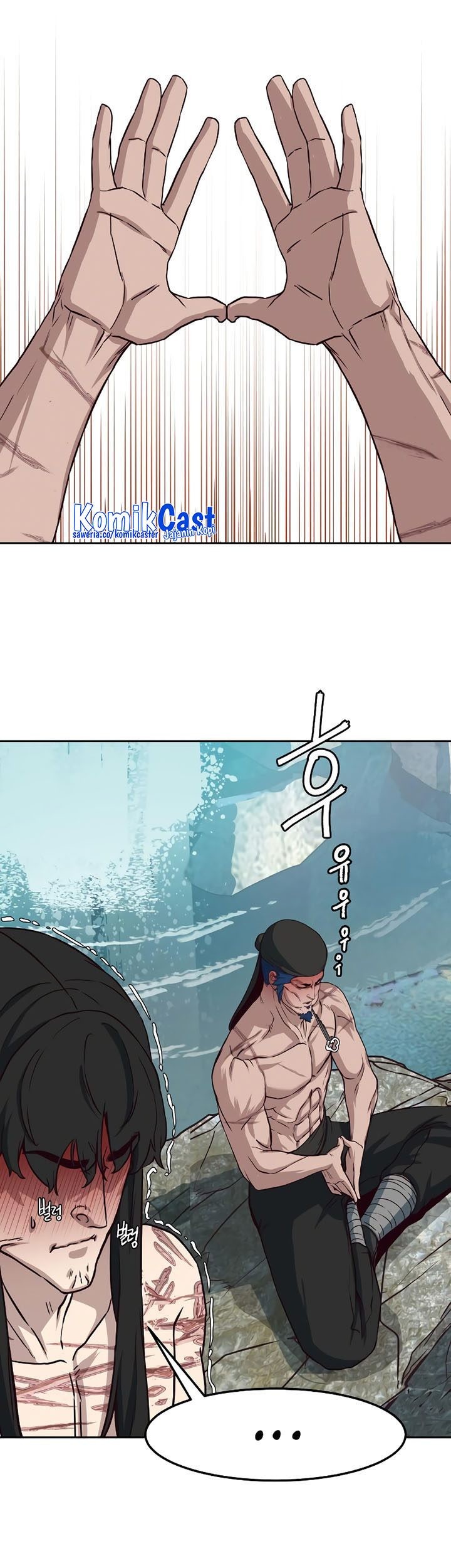 Sword Fanatic Wanders Through The Night Chapter 72 Gambar 31