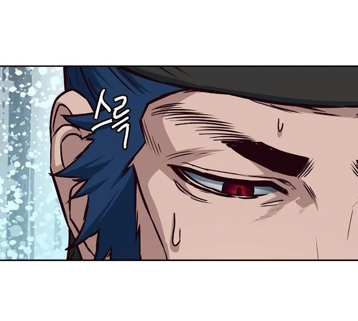 Sword Fanatic Wanders Through The Night Chapter 72 Gambar 32