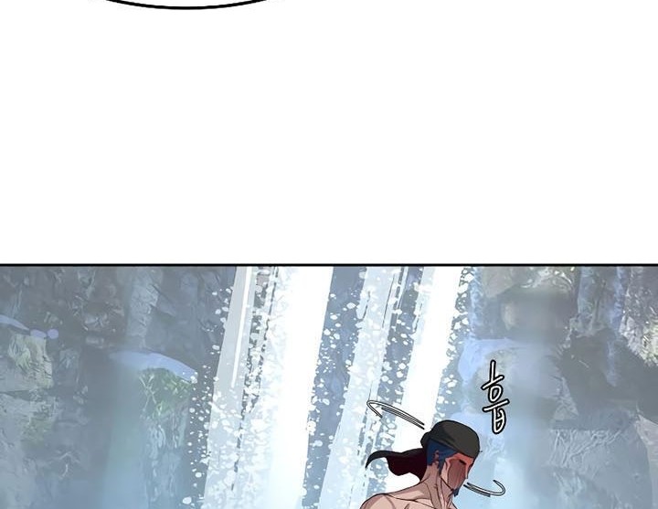 Sword Fanatic Wanders Through The Night Chapter 72 Gambar 41