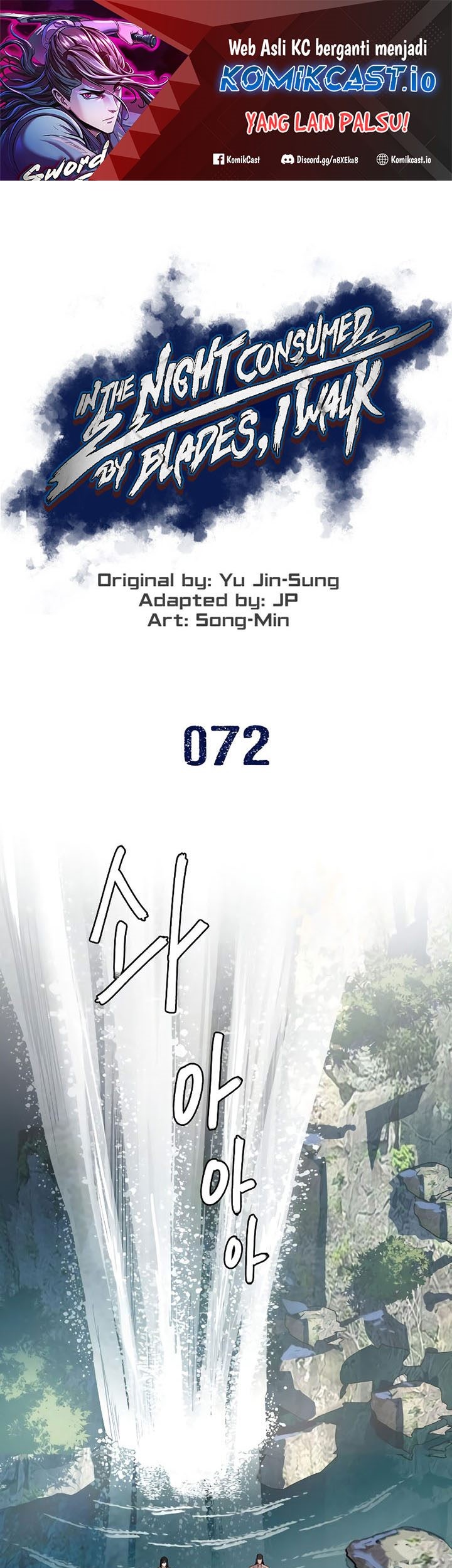 Baca  Sword Fanatic Wanders Through The Night Chapter 72 Gambar 2