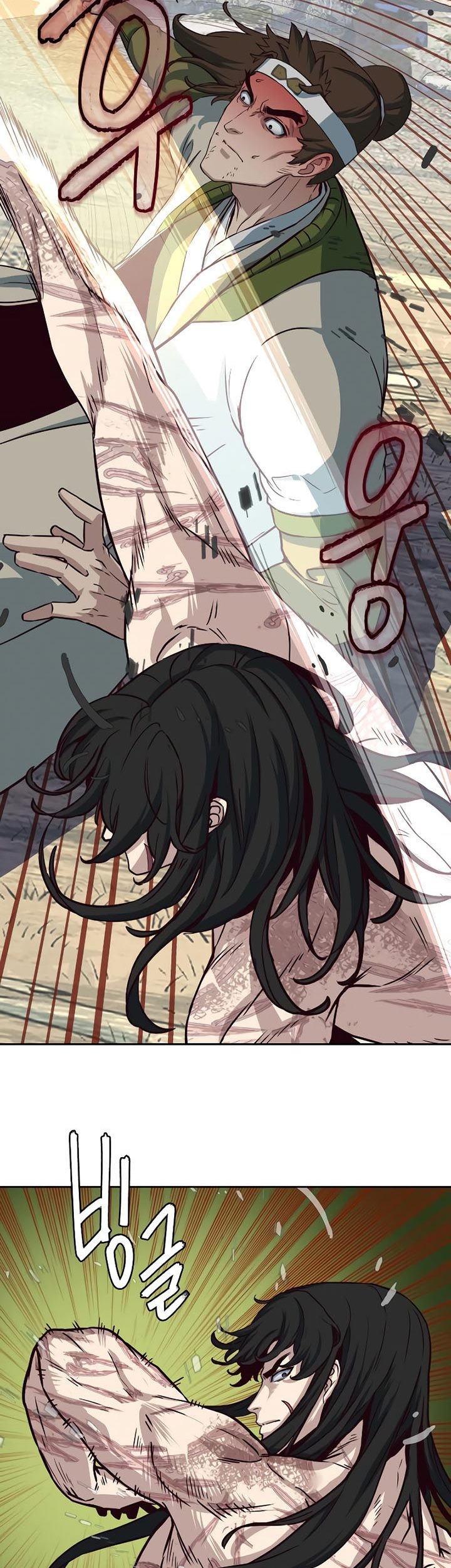 Sword Fanatic Wanders Through The Night Chapter 72 Gambar 60