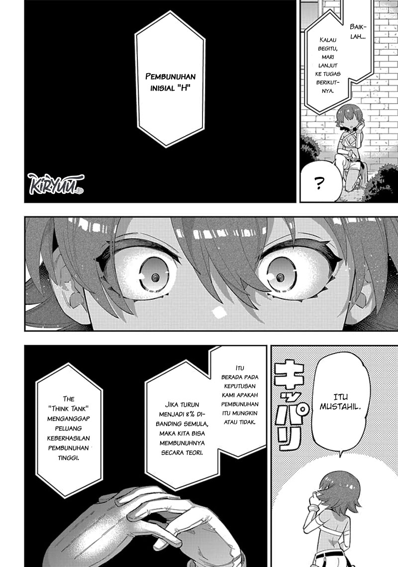 Eiyuu Kyoushitsu Chapter 23.1 Gambar 11