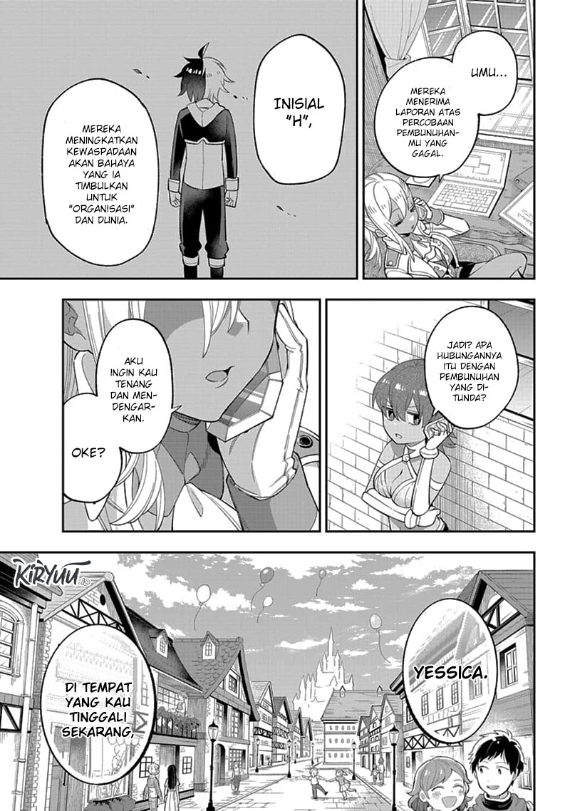 Eiyuu Kyoushitsu Chapter 23.1 Gambar 34
