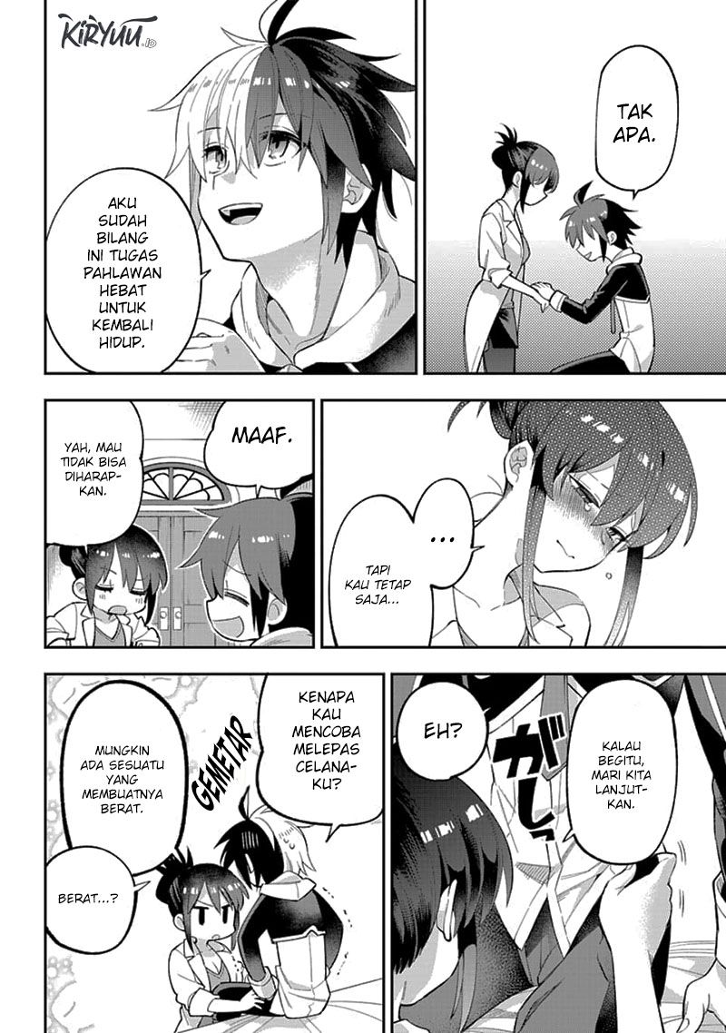 Eiyuu Kyoushitsu Chapter 23.1 Gambar 5