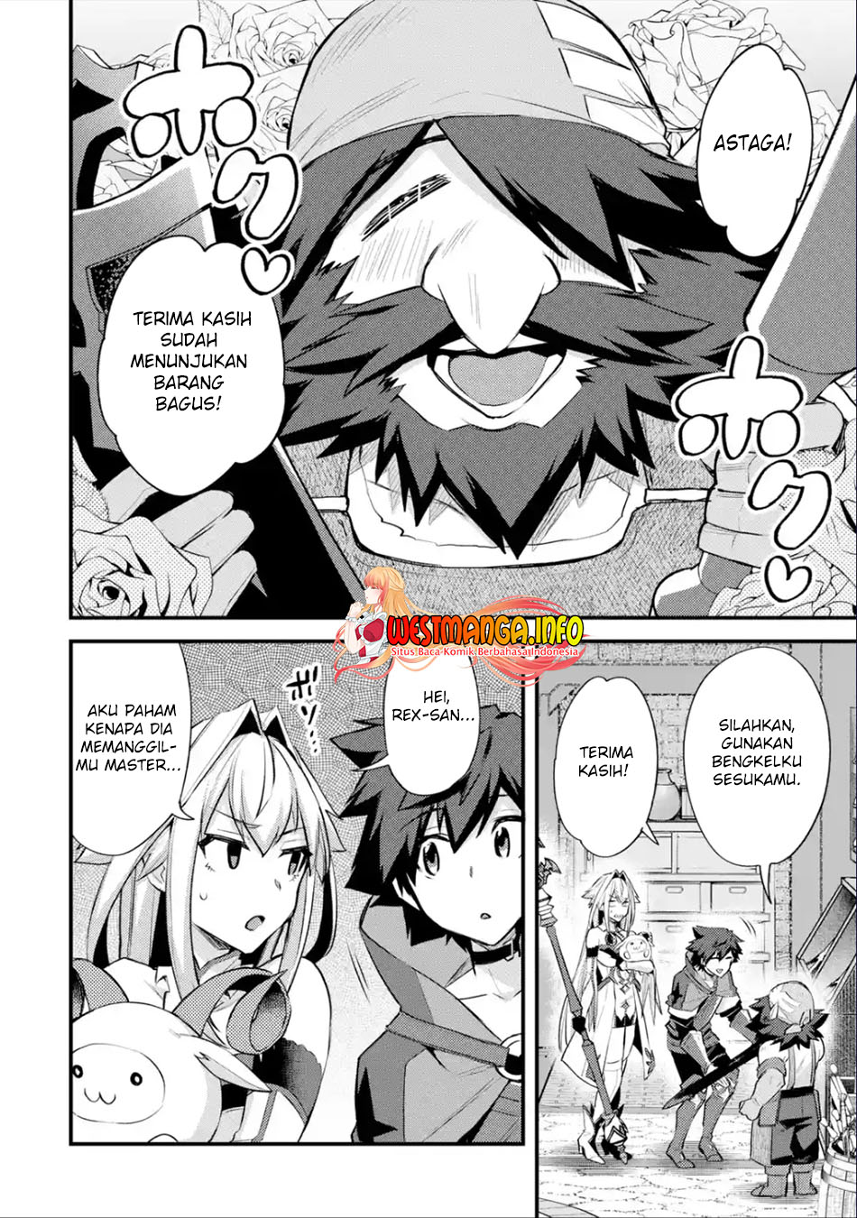 Nido Tensei Shita Shounen wa S Rank Boukensha Toshite Heion ni Sugosu Chapter 32 Gambar 8