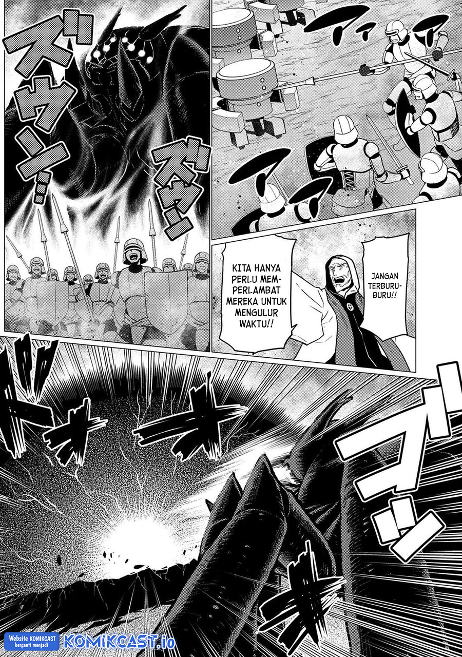 Kumo desu ga, Nani ka? Chapter 64.1 Gambar 3