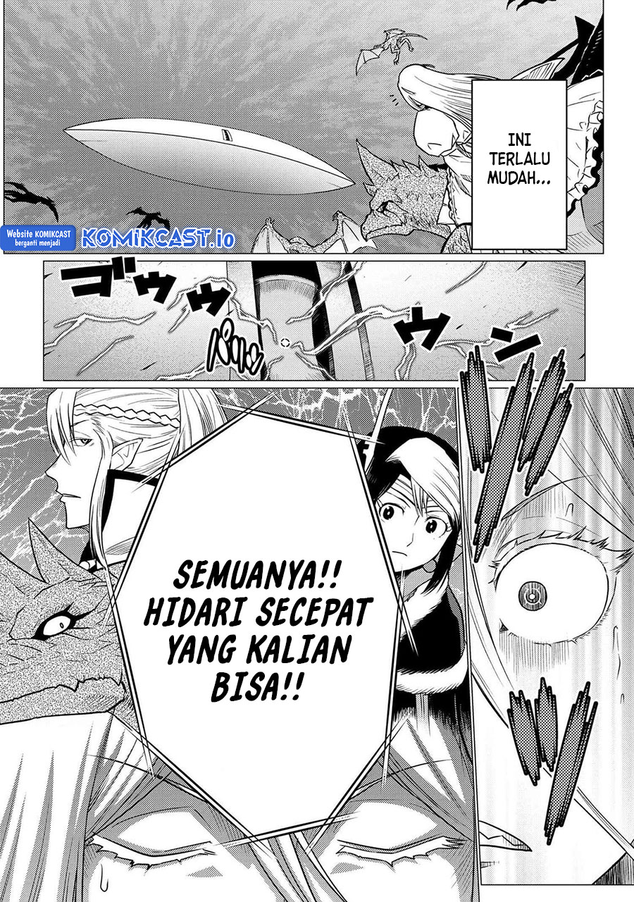 Kumo desu ga, Nani ka? Chapter 64.1 Gambar 7