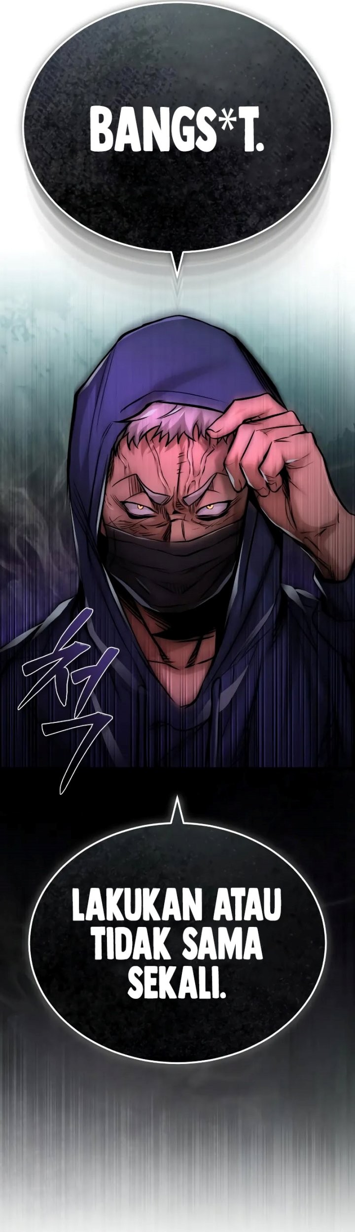 Devil Returns To School Days Chapter 25 Gambar 50
