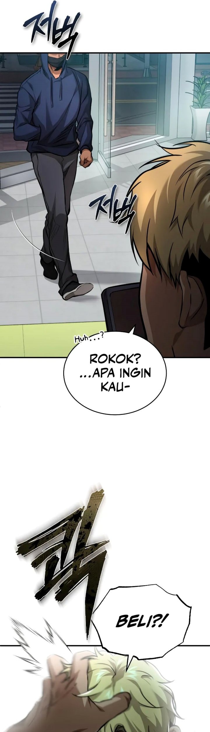 Devil Returns To School Days Chapter 25 Gambar 52