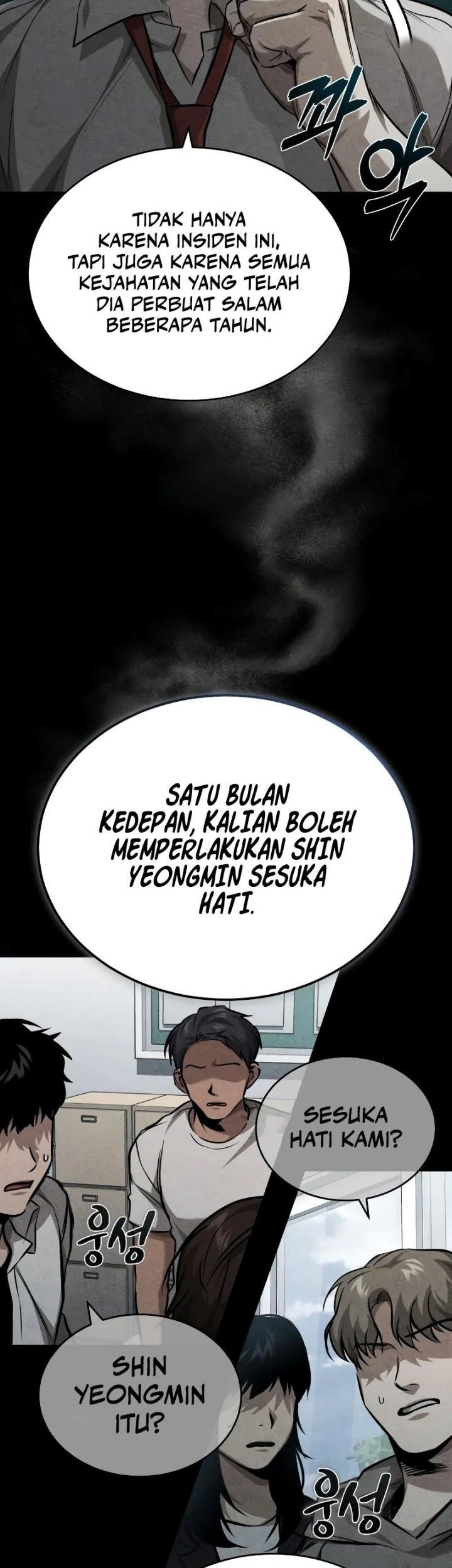 Devil Returns To School Days Chapter 25 Gambar 3