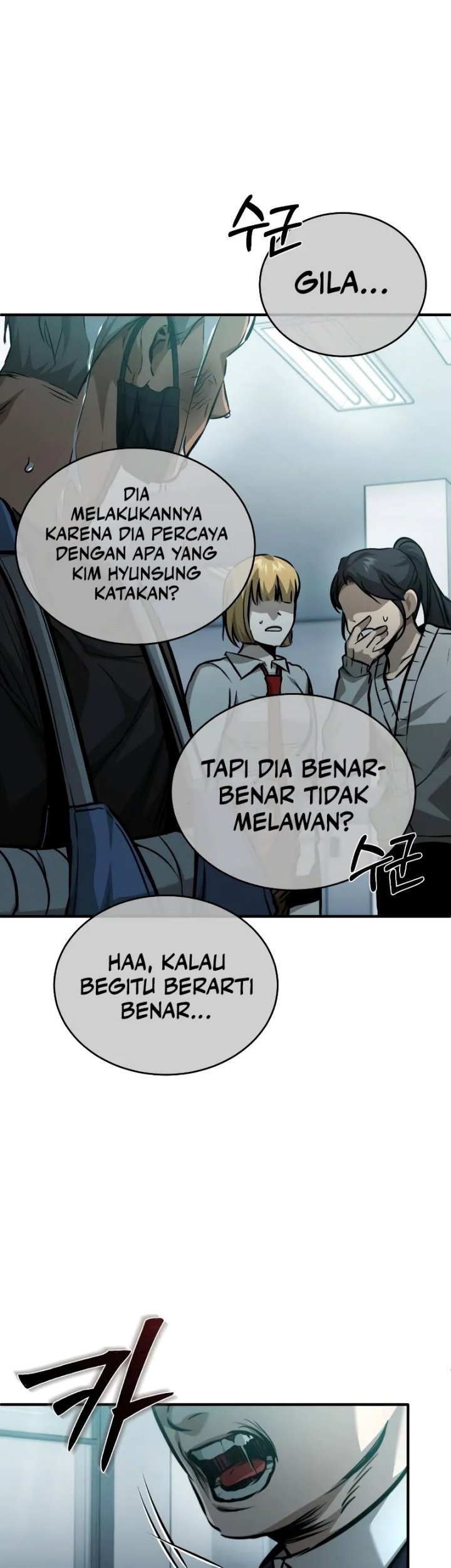 Devil Returns To School Days Chapter 25 Gambar 19