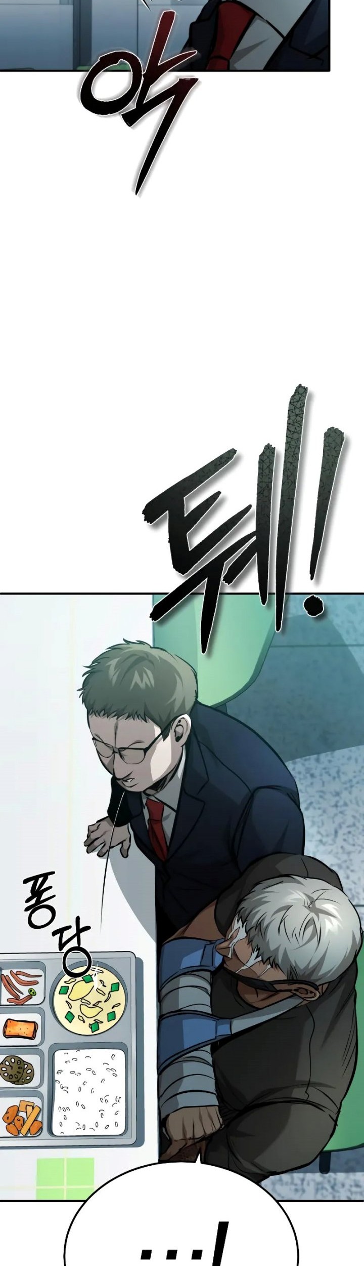 Devil Returns To School Days Chapter 25 Gambar 20