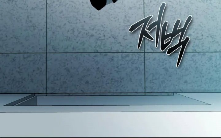 Devil Returns To School Days Chapter 25 Gambar 26
