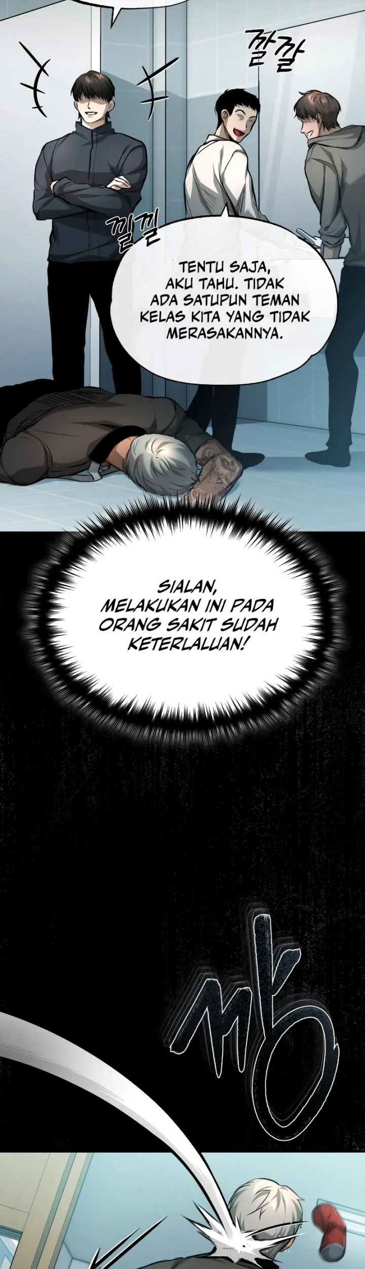 Devil Returns To School Days Chapter 25 Gambar 28