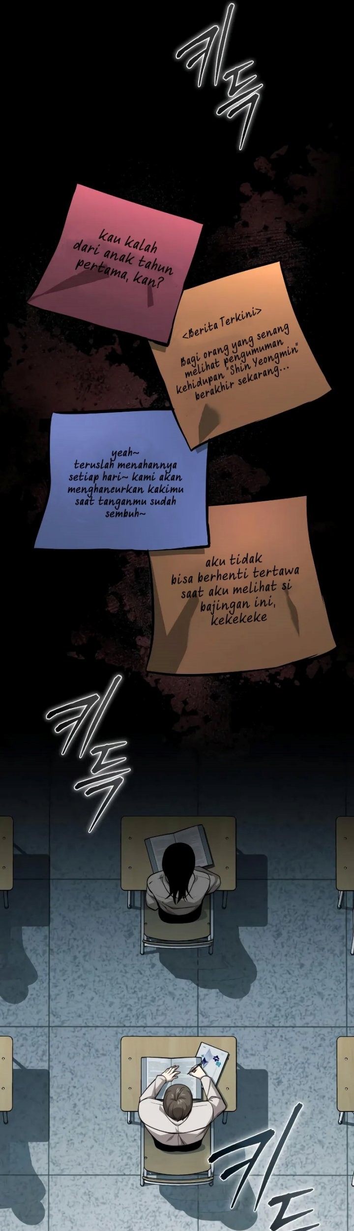 Devil Returns To School Days Chapter 25 Gambar 31