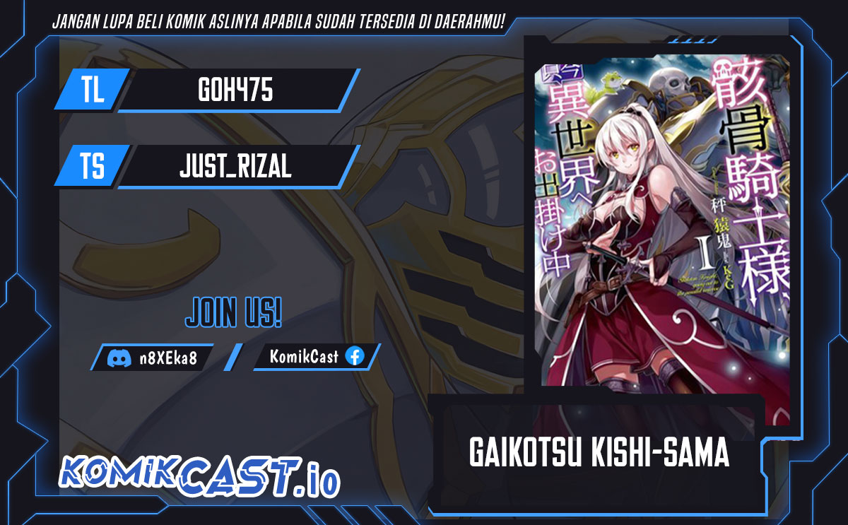 Baca Komik Gaikotsu Kishi-sama, Tadaima Isekai e Odekake-chuu Chapter 59 Gambar 1