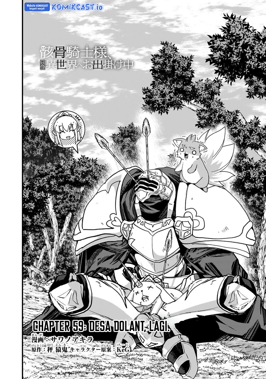 Gaikotsu Kishi-sama, Tadaima Isekai e Odekake-chuu Chapter 59 Gambar 5
