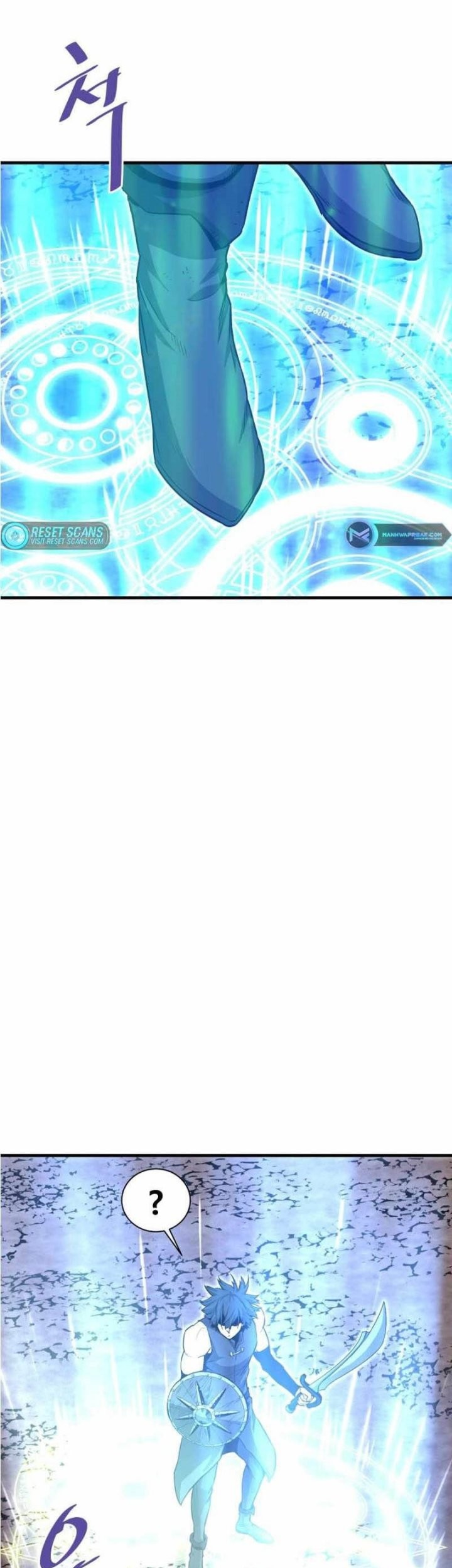 Baca Han Dae Sung Returned From Hell Chapter 44 Gambar 2
