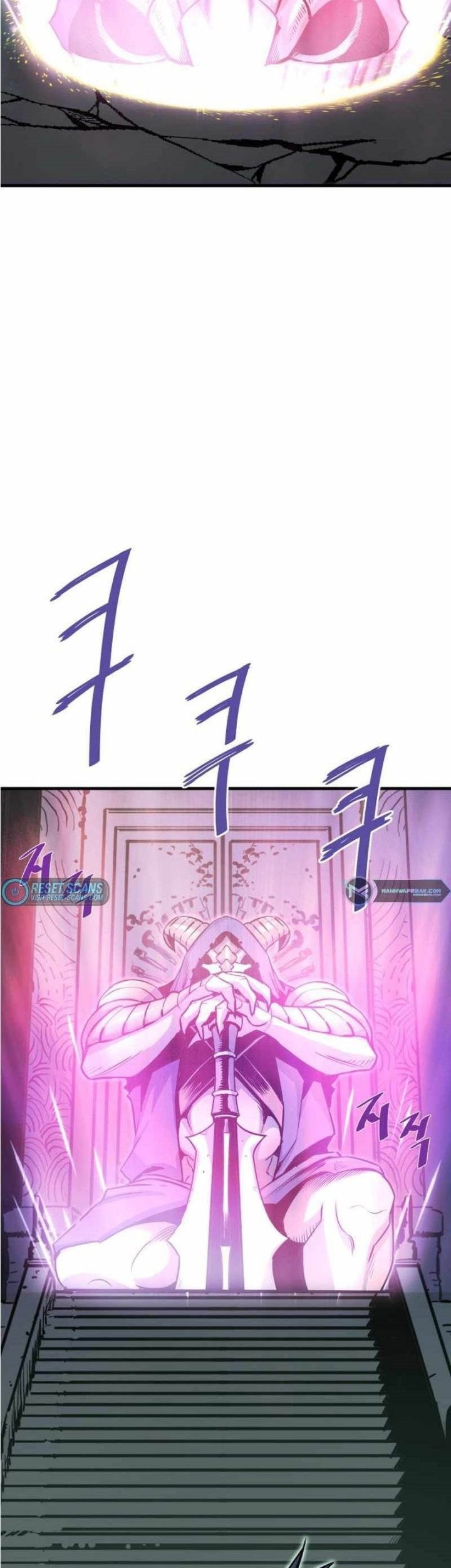 Han Dae Sung Returned From Hell Chapter 44 Gambar 4
