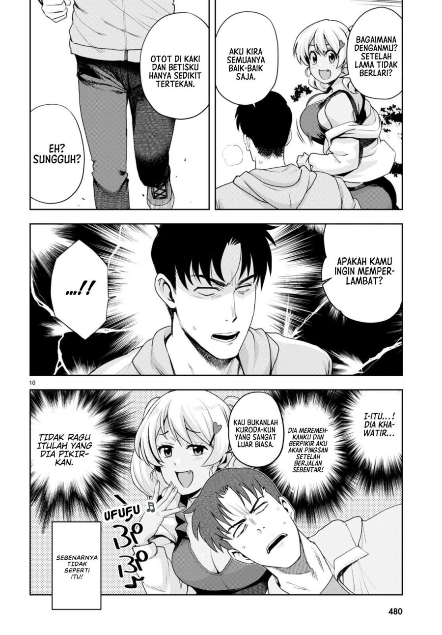 Kuro Gyaru-san ga Kuru! Chapter 24 Gambar 11