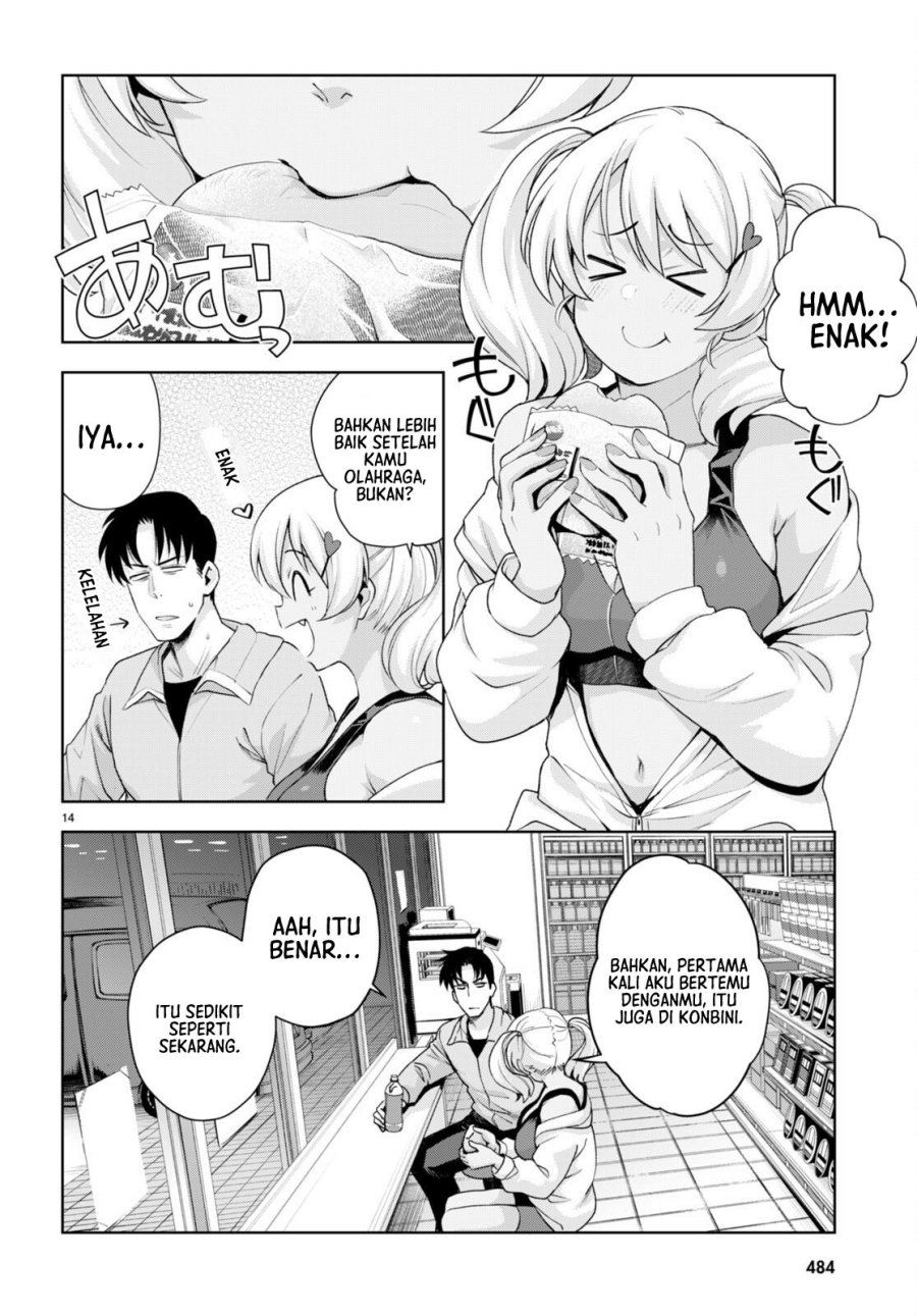Kuro Gyaru-san ga Kuru! Chapter 24 Gambar 15