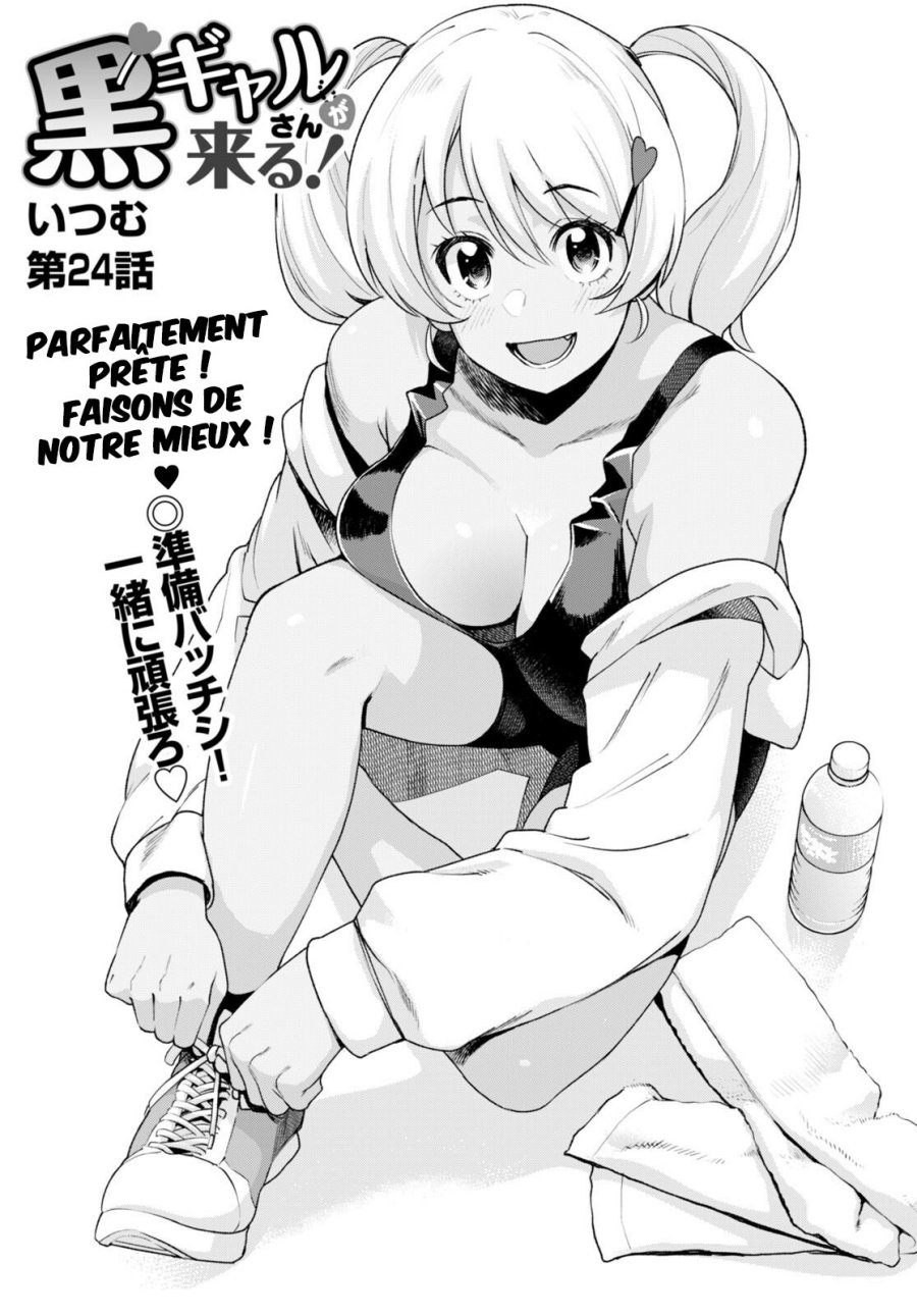 Baca Kuro Gyaru-san ga Kuru! Chapter 24 Gambar 2