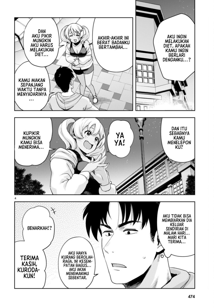 Kuro Gyaru-san ga Kuru! Chapter 24 Gambar 5