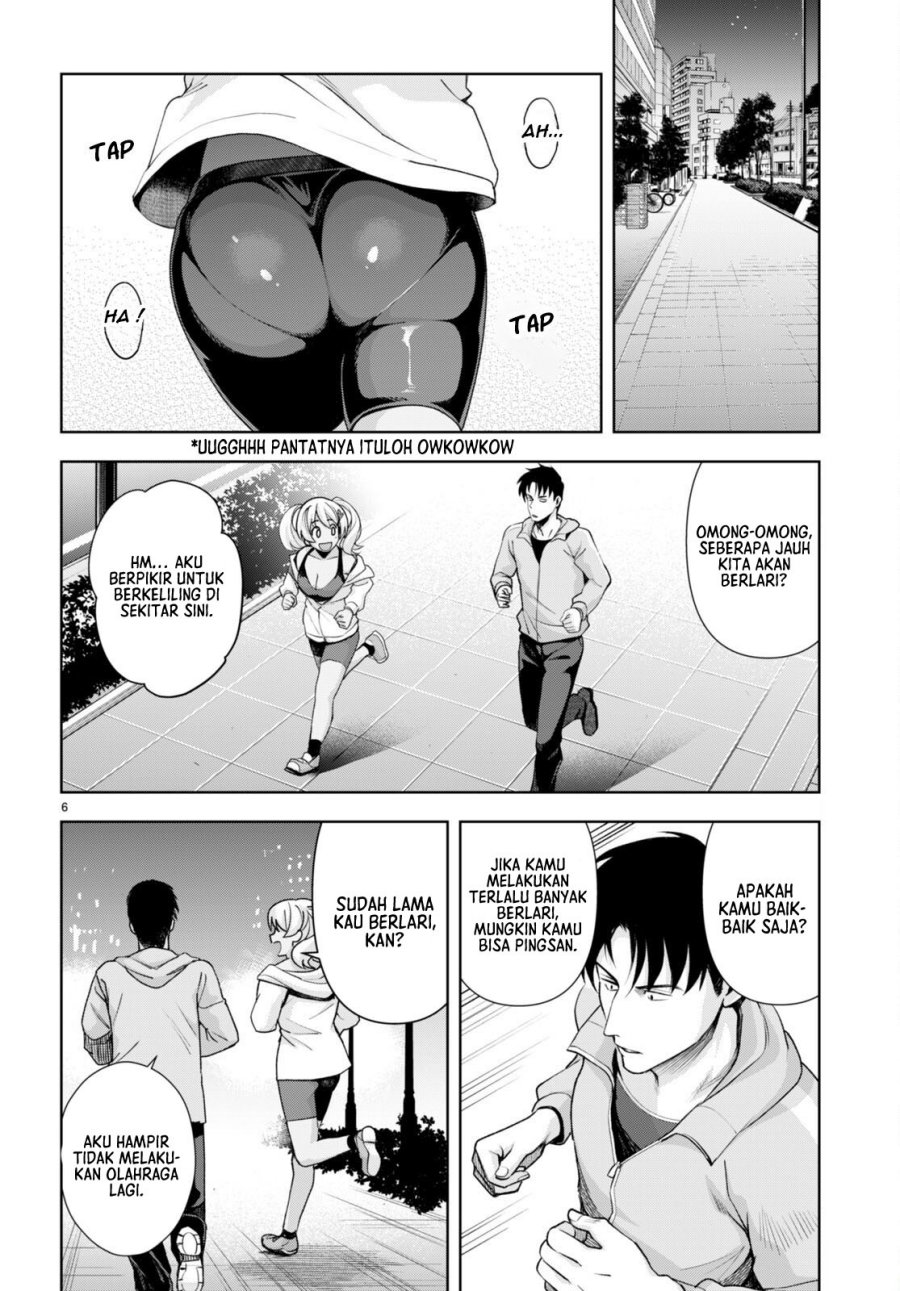 Kuro Gyaru-san ga Kuru! Chapter 24 Gambar 7